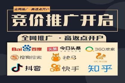 抖音信息流广告案例：爆款广告制作指南